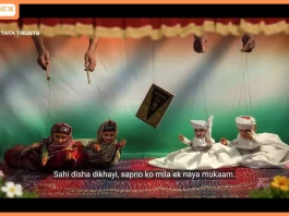 Story of Freedom, Told Through Kalasutri Story of Freedom, Told Through Kalasutri