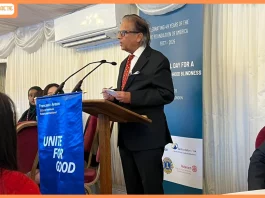 ENTOD Pharmaceuticals Joins Global Efforts to Tackle Preventable Childhood Blindness