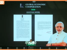 India emerges as a confident voice of the Global South, shaping a more inclusive world order: Hon’ble Prime Minister Shri Narendra Modi’s message at the inaugural edition of Global Economic Cooperation 2026