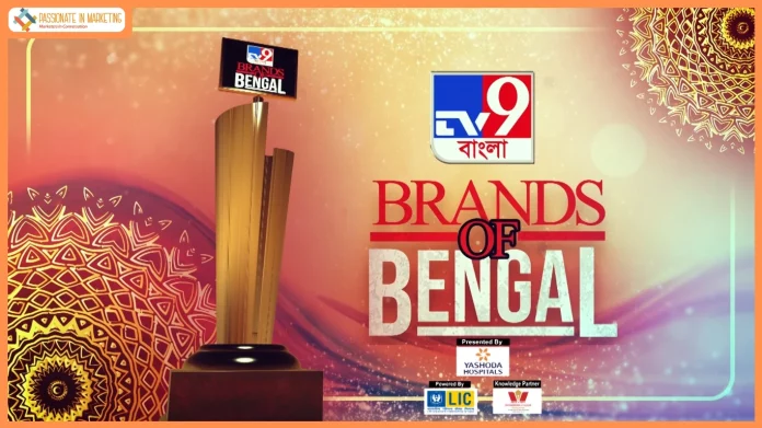 brands-of-bengal-season-iv-celebrates-renowned-brands-in-2026