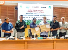 Jain University, in association with MPEDA, launches hyacinth-based product manufacturing training for the fishing community