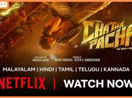 Reel World Entertainment’s Chatha Pacha Makes a Strong Streaming Debut on Netflix; Total Business Reaches ₹60 Cr Click to teach Gmail this conversation is important