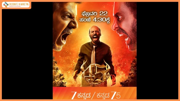 Three celebrated stars, one powerful story-45 premiering on Zee Kannada on 22nd February at 4:30 pm
