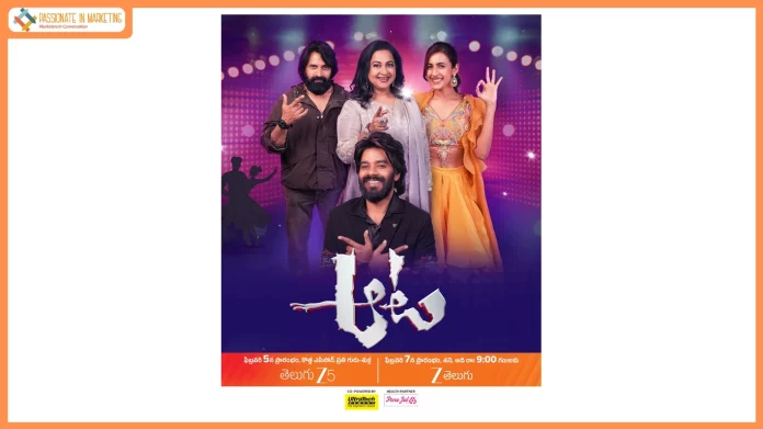 Aata kicks off this February 7th at 9 PM with epic performances and raw talent, only on Zee Telugu and on 5th February 9pm on Zee5 48 hours before tv!