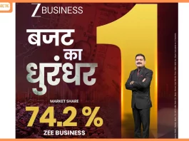 Zee Business Emerges as India’s No.1 Choice on Budget Day, Commanding 74.2% Market Share (BARC)