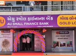 AU Small Finance Bank launches exclusive Gold Loan branches across India, beginning with Jamnagar and Junagadh, Gujarat