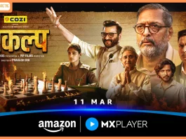 Amazon MX Player Unveils Trailer of Sankalp; Nana Patekar Steps Into the Ultimate Game of Power in Prakash Jha’s Socio-Political Thriller