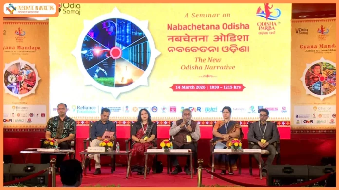 Dialogues at Odisha Parba Highlight Cultural Strength and Path to Self-Reliance
