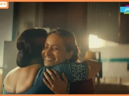 Godrej Capital Launches ‘Do Se Teen’, a Women’s Day Film Celebrating Women Entrepreneurs and the Families Behind Their Success Godrej Capital Launches ‘Do Se Teen’, a Women’s Day Film Celebrating Women Entrepreneurs and the Families Behind Their Success