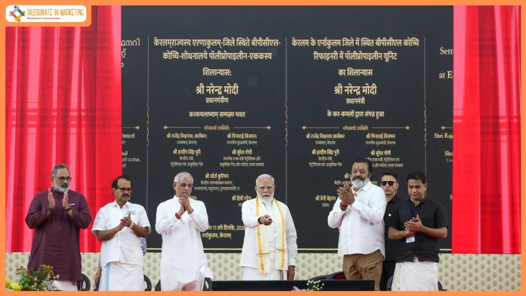 Hon’ble Prime Minister Shri Narendra Modi Lays Foundation Stone for Polypropylene Project at BPCL Kochi Refinery