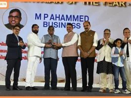 M. P. Ahammad, Chairman of Malabar Group, Conferred Maharashtrian of the Year Award 2026 by Maharashtra CM Devendra Fadnavis