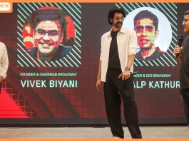 Broadway, India’s leading experiential retail store where ‘Commerce Meets Culture’ makes its debut in Pune