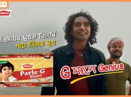 Parle-G Celebrates the spirit of Bihu through music, culture and shared joy