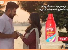 Revive uses humour and star power to disrupt the fabric stiffener market in Kerala