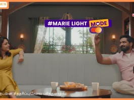 Sunfeast Marie Light Launches ‘#MarieLightMode’ to Encourage Couples to Reconnect Beyond Phones