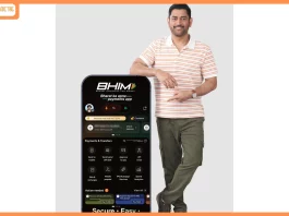 BHIM Payments App Announces MS Dhoni as Brand Ambassador