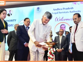 CM's plea for a National Judicial Academy in Amaravati Best Judicial City to be developed in Amaravati: CM CM announce Rs 10,000 for cases resolved through mediation