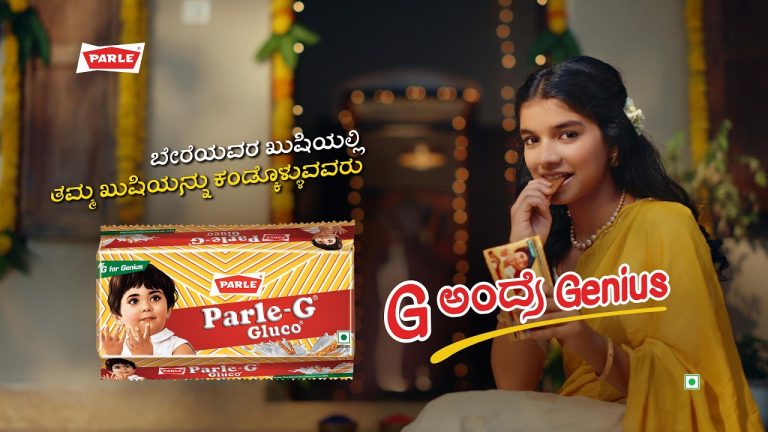Parle-G Celebrates the spirit of Ugadi with a story of sweetness, bitterness and shared joy.