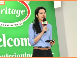 Heritage Foods Limited inaugurates new Ice Cream Manufacturing Facility at Shamirpet, Near Hyderabad, Telangana