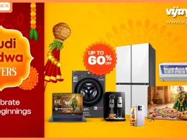 Vijay Sales announces Gudi Padwa Special Sale; Exciting Festive Deals with up to 60% Off on Electronics & Appliances at its Stores and eCommerce Website www.vijaysales.com