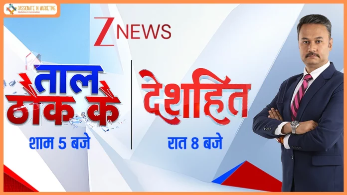 ZEE News Strengthens Prime-Time Line-Up with Pratyush Khare