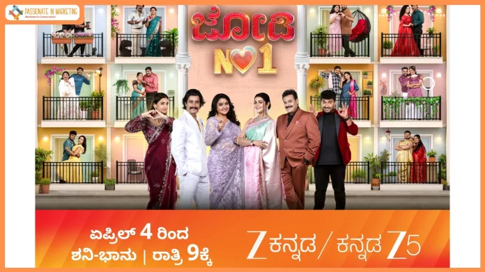 Get ready for love and laughter-Zee Kannada’s ‘Jodi No.1’ premieres April 4 at 9 PM