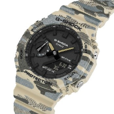 G-SHOCK Introduces GA-2100CM With Original Camouflage Design and New Colourways