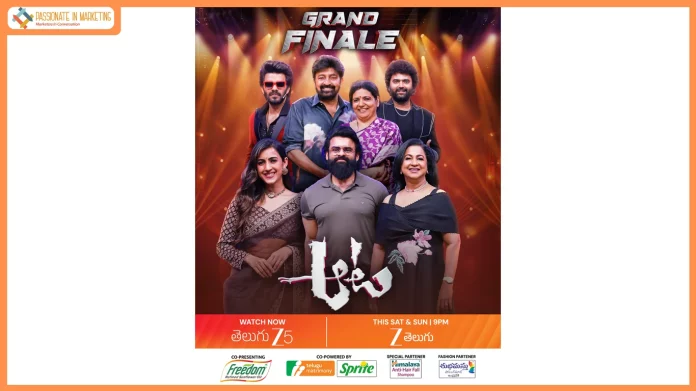 Zee Telugu’s AATA Grand Finale is all set to telecast on May 2nd and 3rd at 9 pm