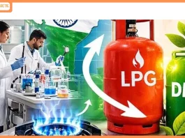 BITS Pilani Scientists Pioneer Breakthrough Clean-Fuel Technology Turning Power Plant Emissions Into DME, a Promising LPG Alternative