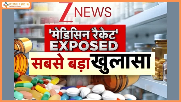 ZEE News Exposes Pharma Profiteering, Counterfeit Drug Network; Triggers Swift Government Action