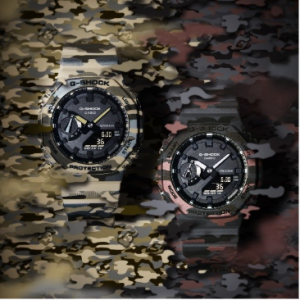 G-SHOCK Introduces GA-2100CM With Original Camouflage Design and New Colourways