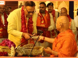 Shree Cement Brings Community Together in Spiritual Reflection Through ‘Krishna Niti Darshan’ in Beawar