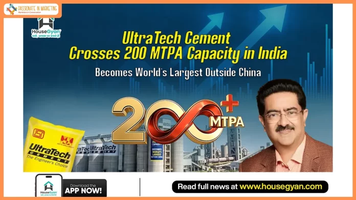 UltraTech crosses 200 Million Tonnes Per Annum Capacity in India