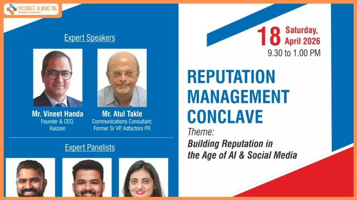Ahmedabad Management Association Announces Reputation Management Conclave