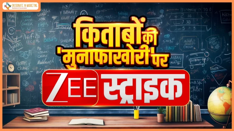ZEE News Launches Nationwide Campaign Against School Book Overpricing, Shifts Focus to ‘Back to School’ Reality