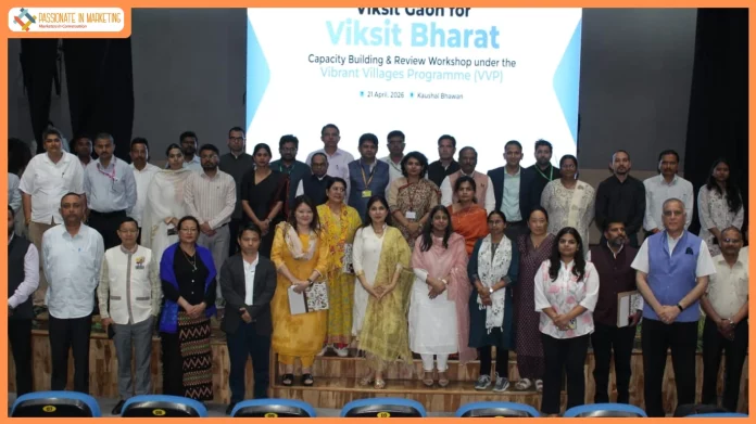 MSDE drives skill-led transformation across India’s border villages under the Vibrant Villages Programme