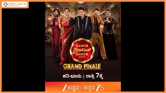 Dance Karnataka Dance Grand Finale to Air on Zee Kannada on April 11 and 12