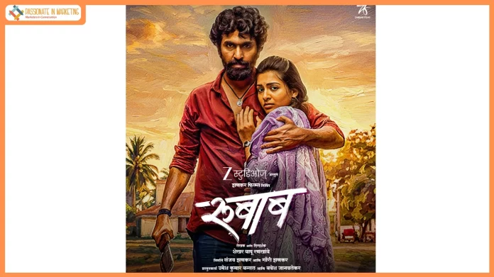 Marathi ZEE5 Brings the Power-Packed Marathi Hit Film - Rubaab