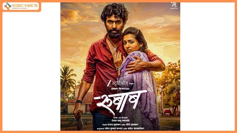 Marathi ZEE5 Brings the Power-Packed Marathi Hit Film - Rubaab