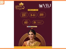 Vummidi Bangaru Jewellers Launches Auspicious Akshaya Tritiya Campaign