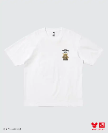            Star Wars UT (Graphic T-Shirt)