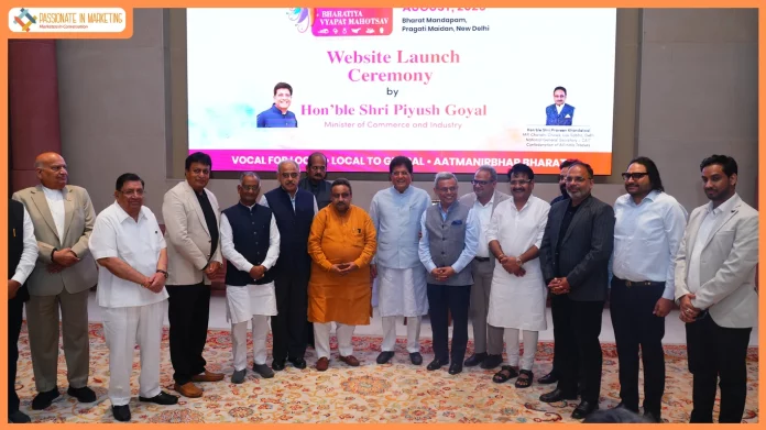 Ajmera Fashion Ltd. Represents Surat Textile Industry at Bhartiya Vyapar Mahotsav 2026 Website Launch