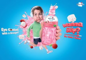 "Mogu Mogu" Launches Global Campaign "Wanna Skip? You Gotta Chew" to Engage Gen Z Worldwide