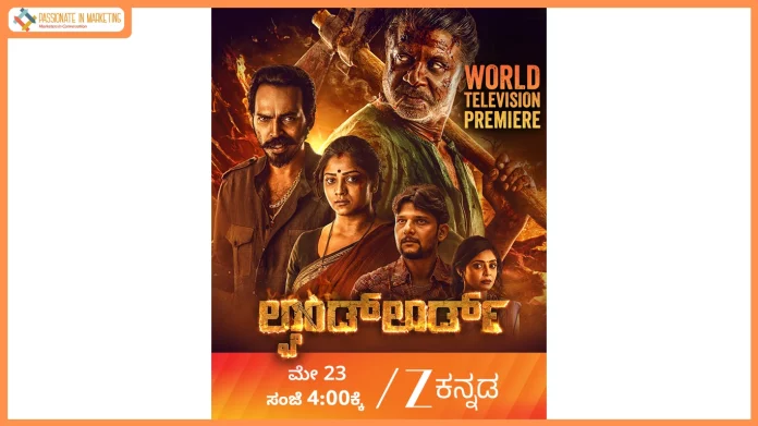 Duniya Vijay, Rachita Ram & Raj B. Shetty’s Landlord Premieres This Saturday at 4 PM on Zee Kannada