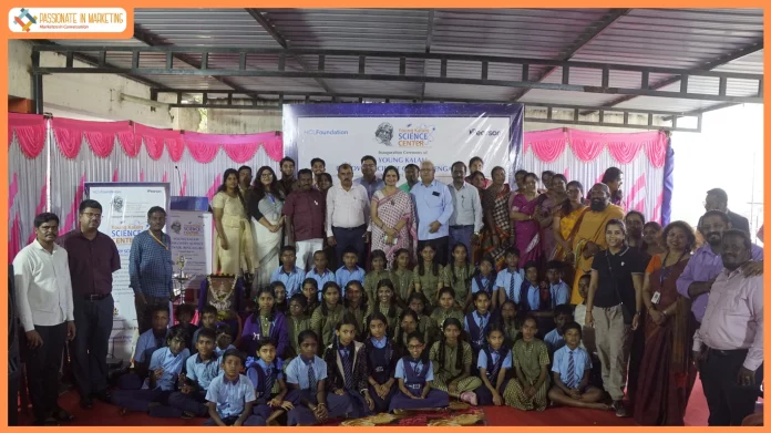 HCLFoundation and Pearson launch Discovery Science Center in Bengaluru to empower underprivileged students through STEM learning