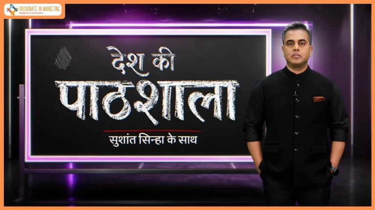 News18 India Announces Launch of ‘Desh Ki Pathshala’ with Sushant Sinha