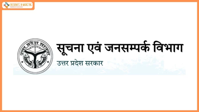 UP Information Department Launches Official YouTube Channel 'Suchna Pravah as a Key Digital Communication Initiative