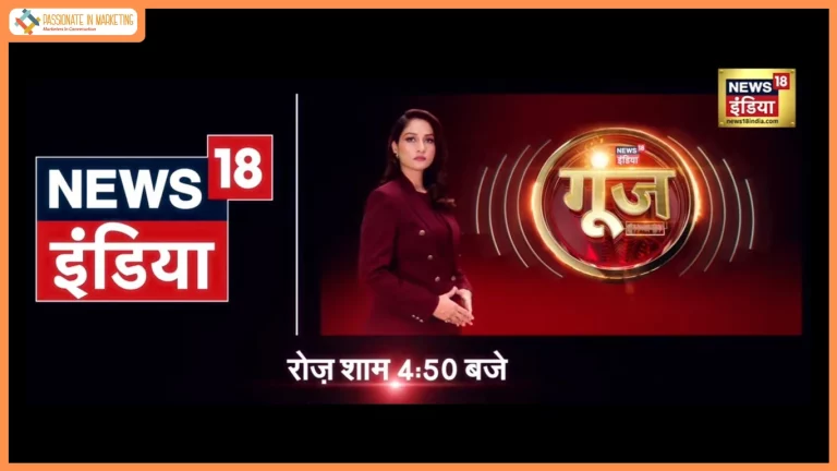 Arpita Arya to Anchor News18 India’s popular show ‘Goonj’