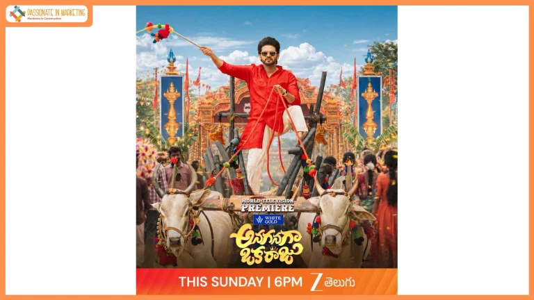 Zee Telugu Brings the Much-Awaited Anaganaga Oka Raju for its World Television Premiere this Sunday at 6 PM!