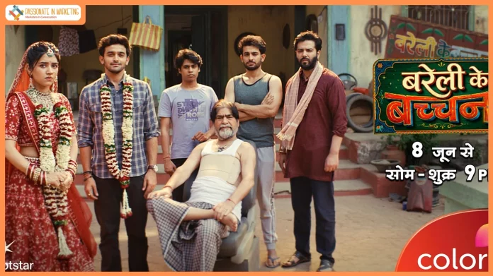 COLORS Pe Machega Bawaal, ‘Bareilly Ke Bacchan’ Parivaar Karega Dhamaal!